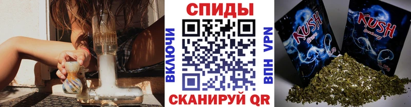 Бутират BDO 33% Фатеж