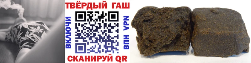 ОМГ ОМГ зеркало  Фатеж  ГАШ убойный 