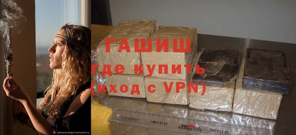 МДПВ Алзамай