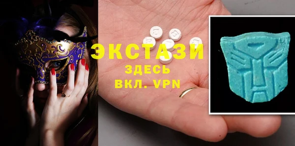 дмт Алексеевка
