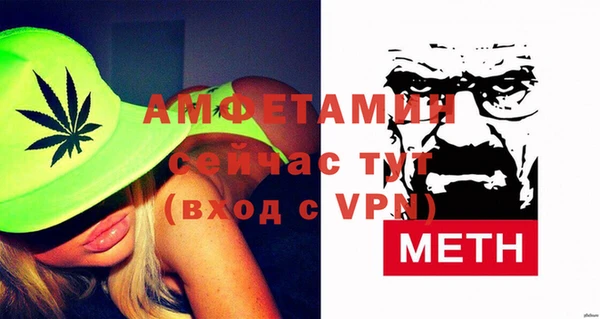 дмт Алексеевка