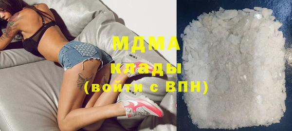 МДПВ Алзамай