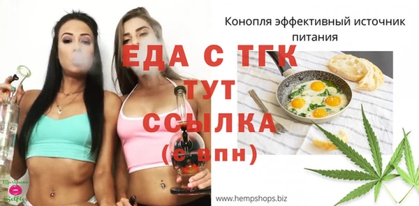дмт Алексеевка