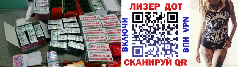 как найти закладки  Фатеж  Лсд 25 экстази кислота 